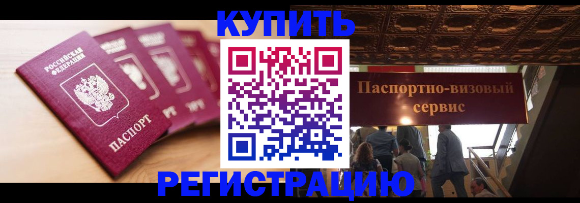 форма 3 в Нариманове